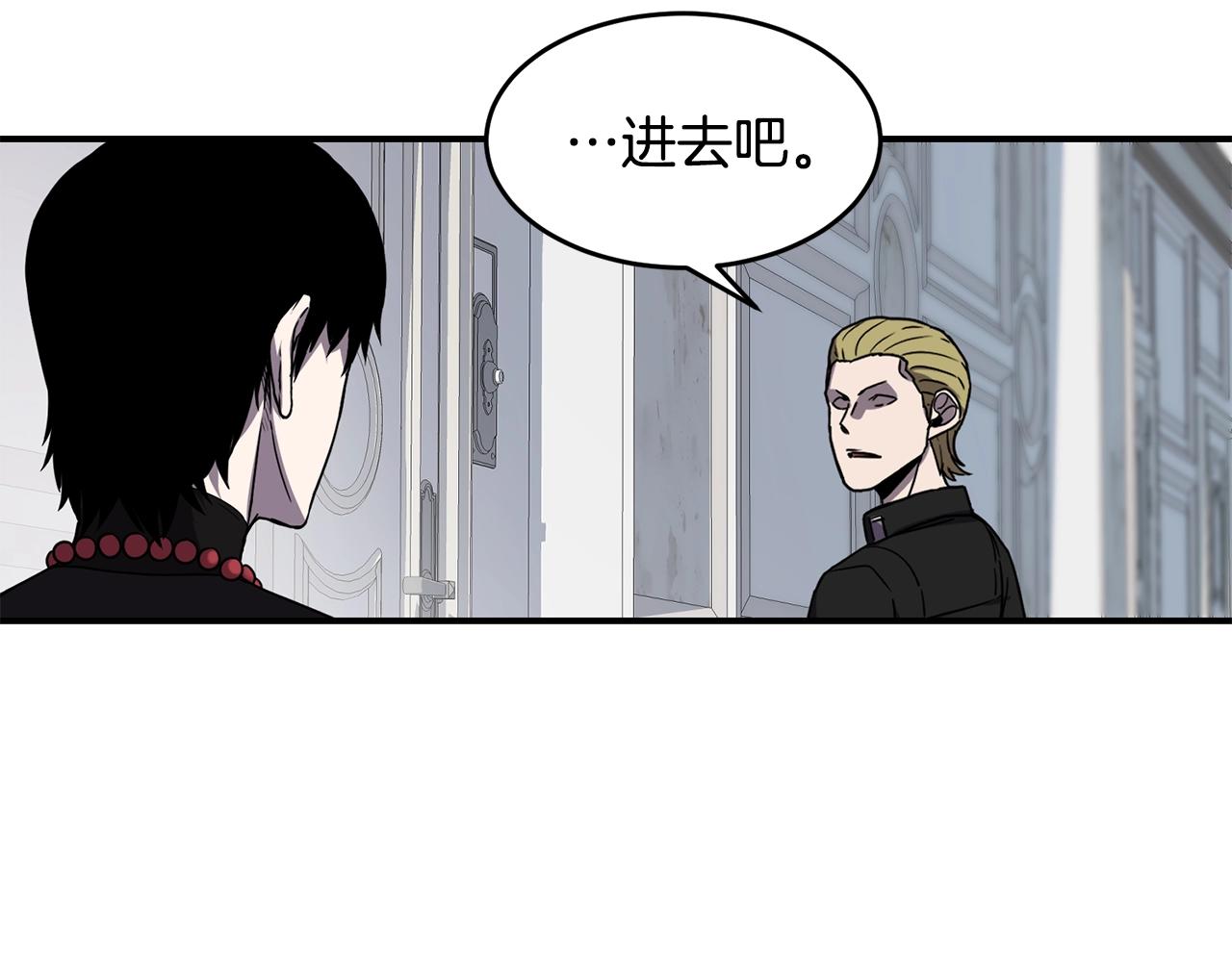 第16话 新考核104