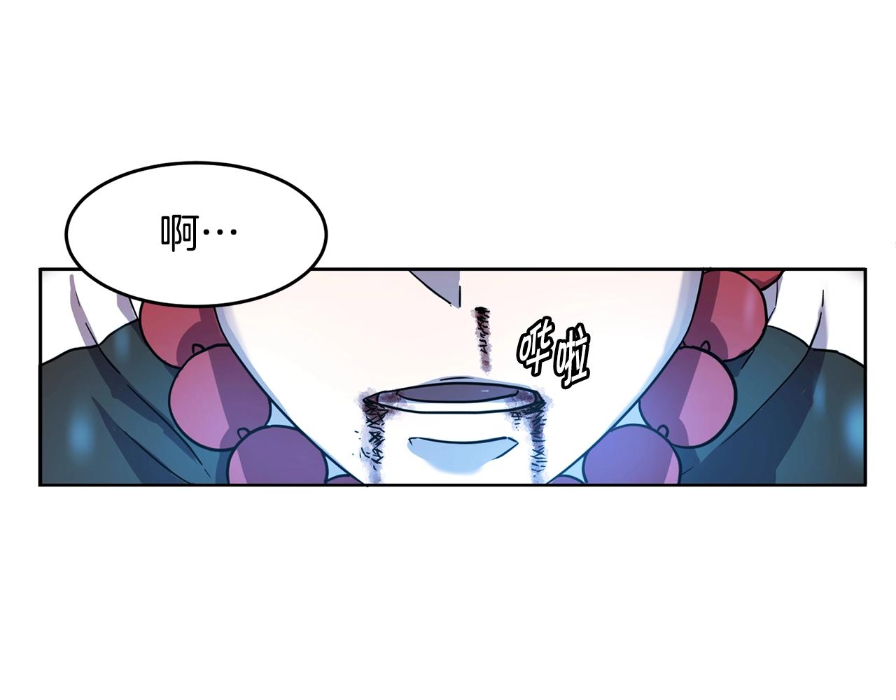 第1话 实习生200