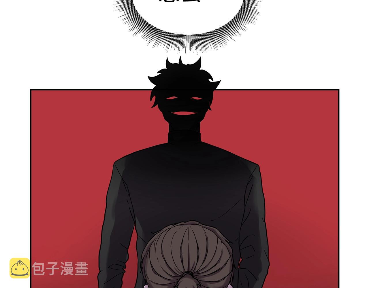 第1话 实习生142