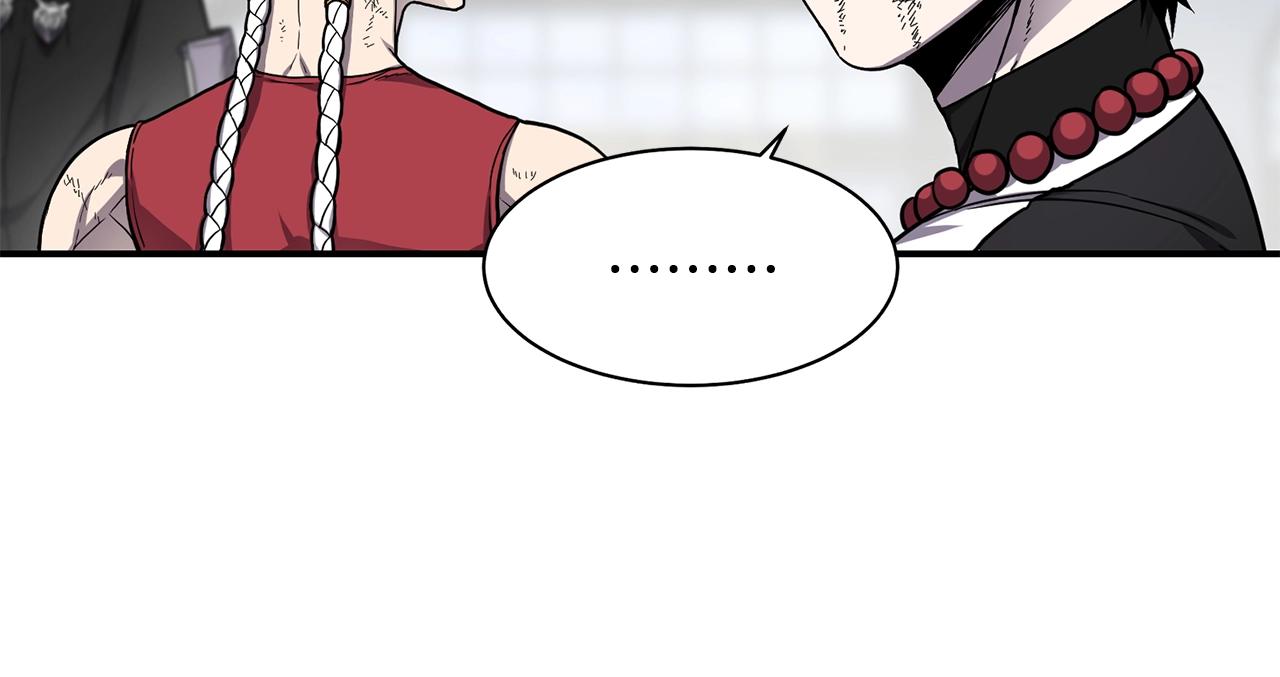 第38话 原计划106