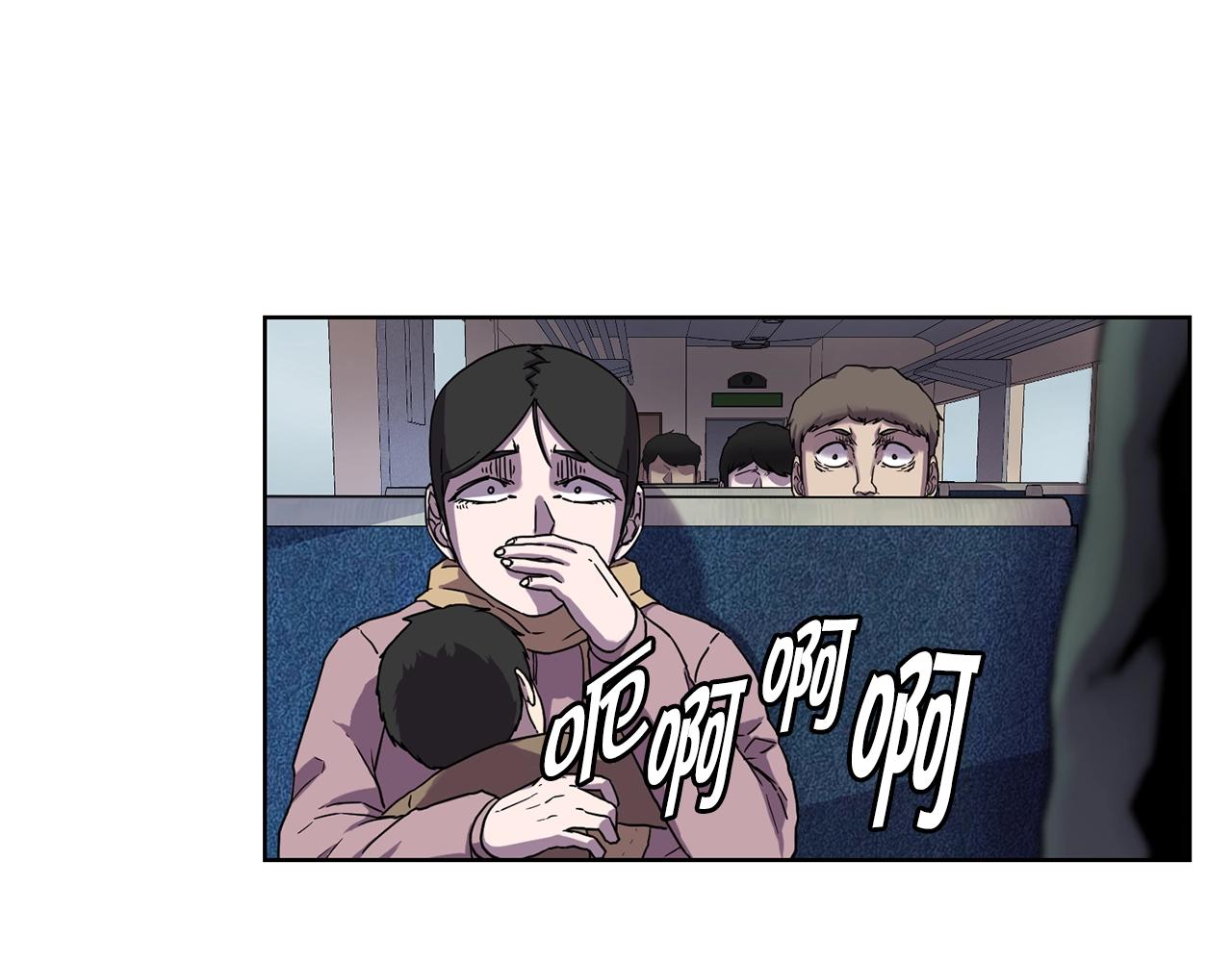 第1话 实习生168