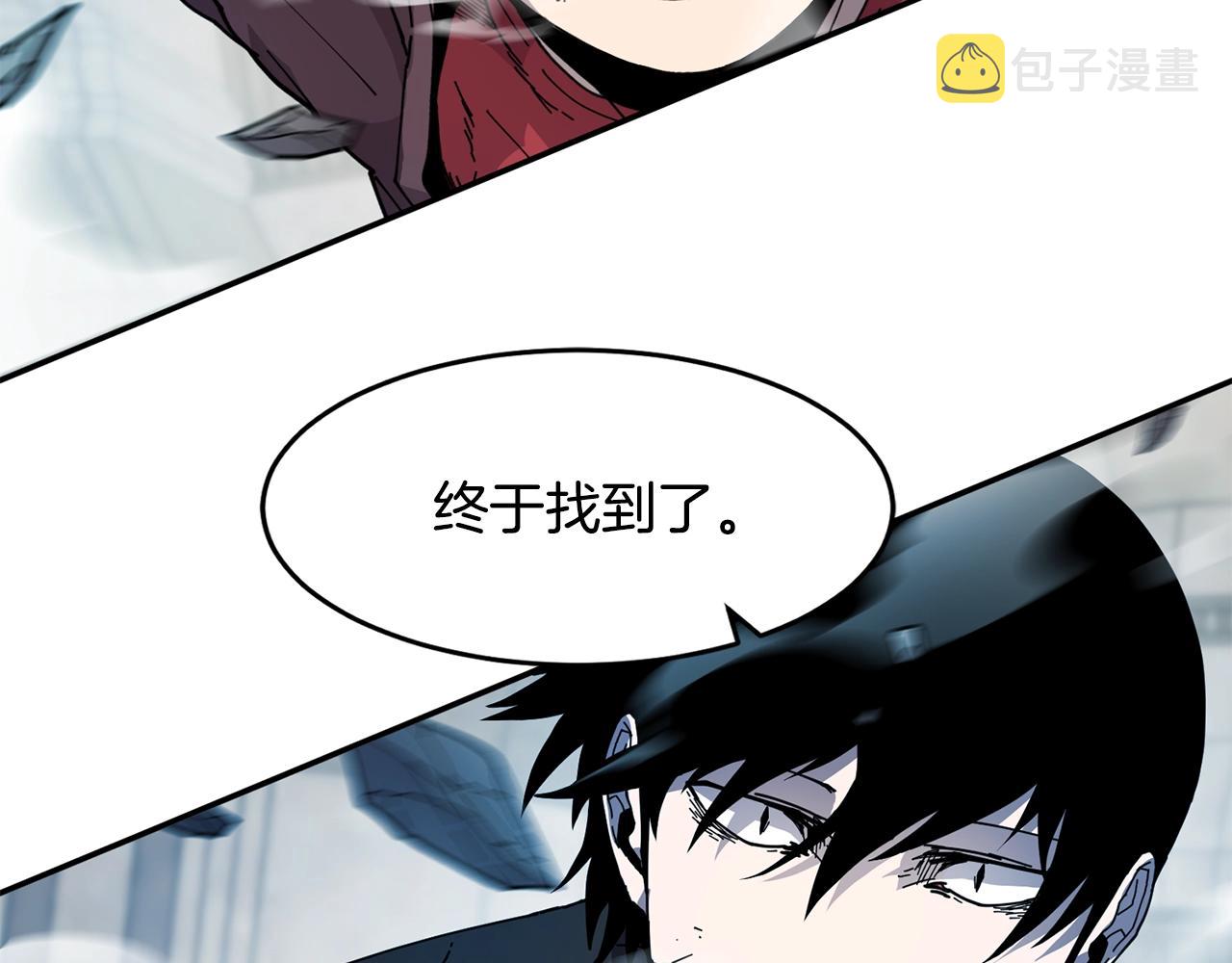 第11话 凶残175