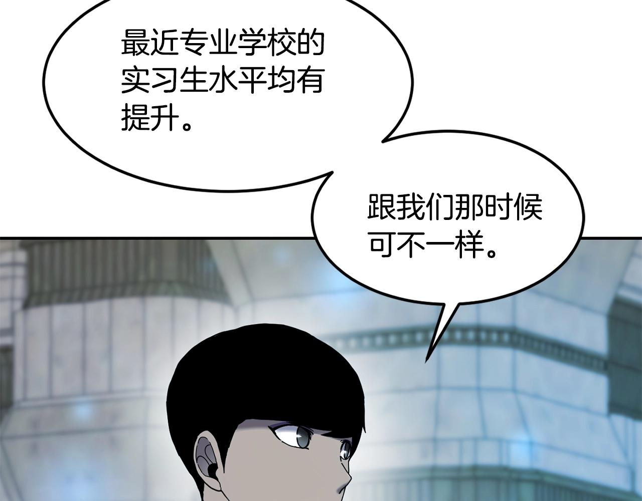 第10话 灵魔59