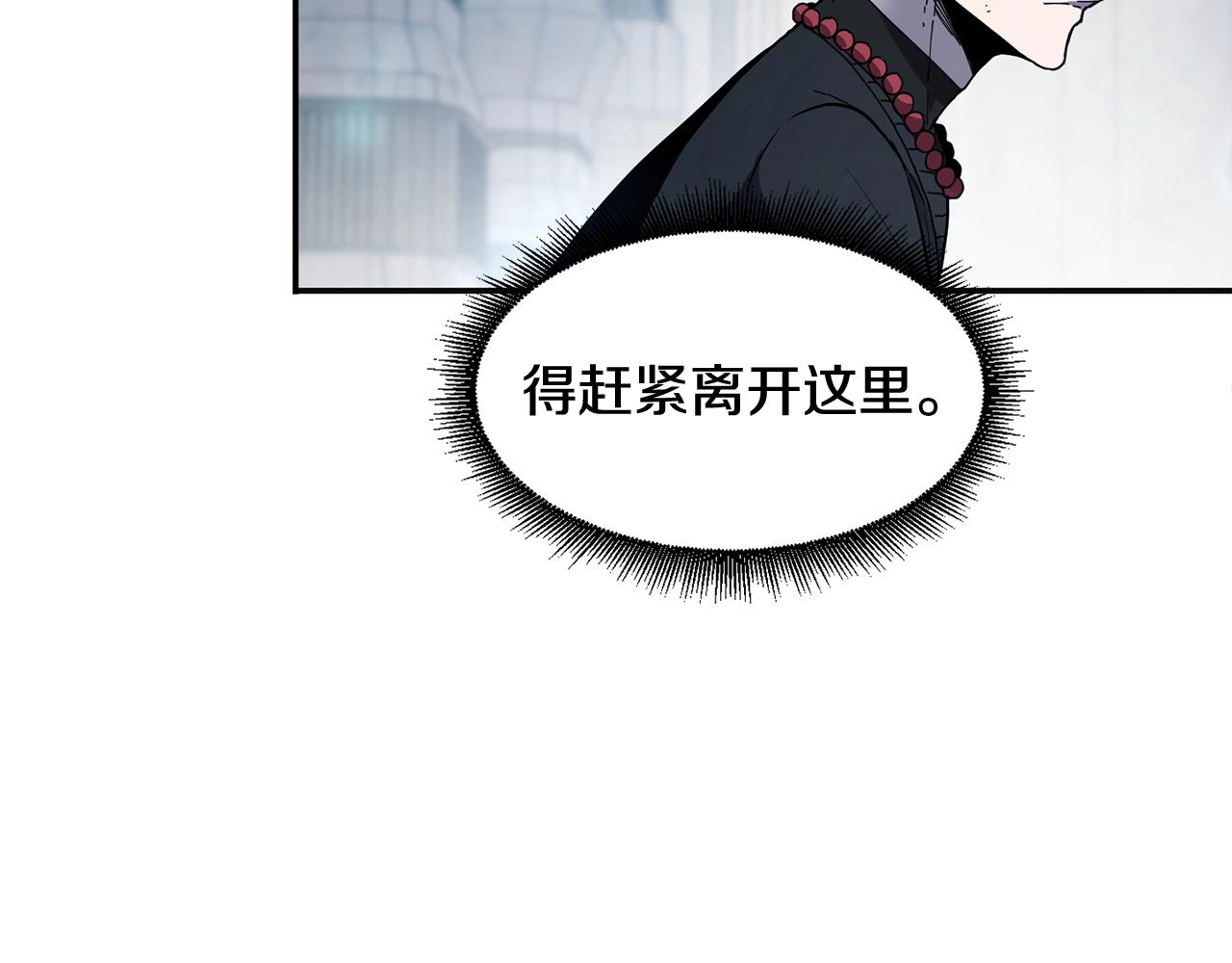 第10话 灵魔163
