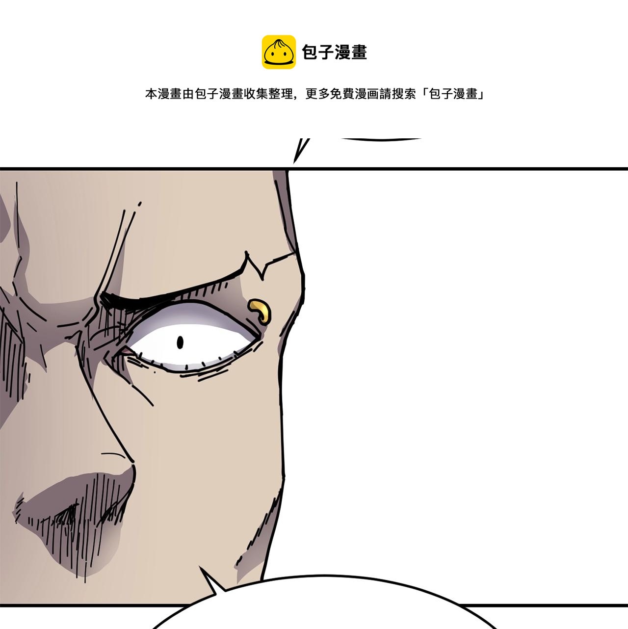 第22话 第一印象128