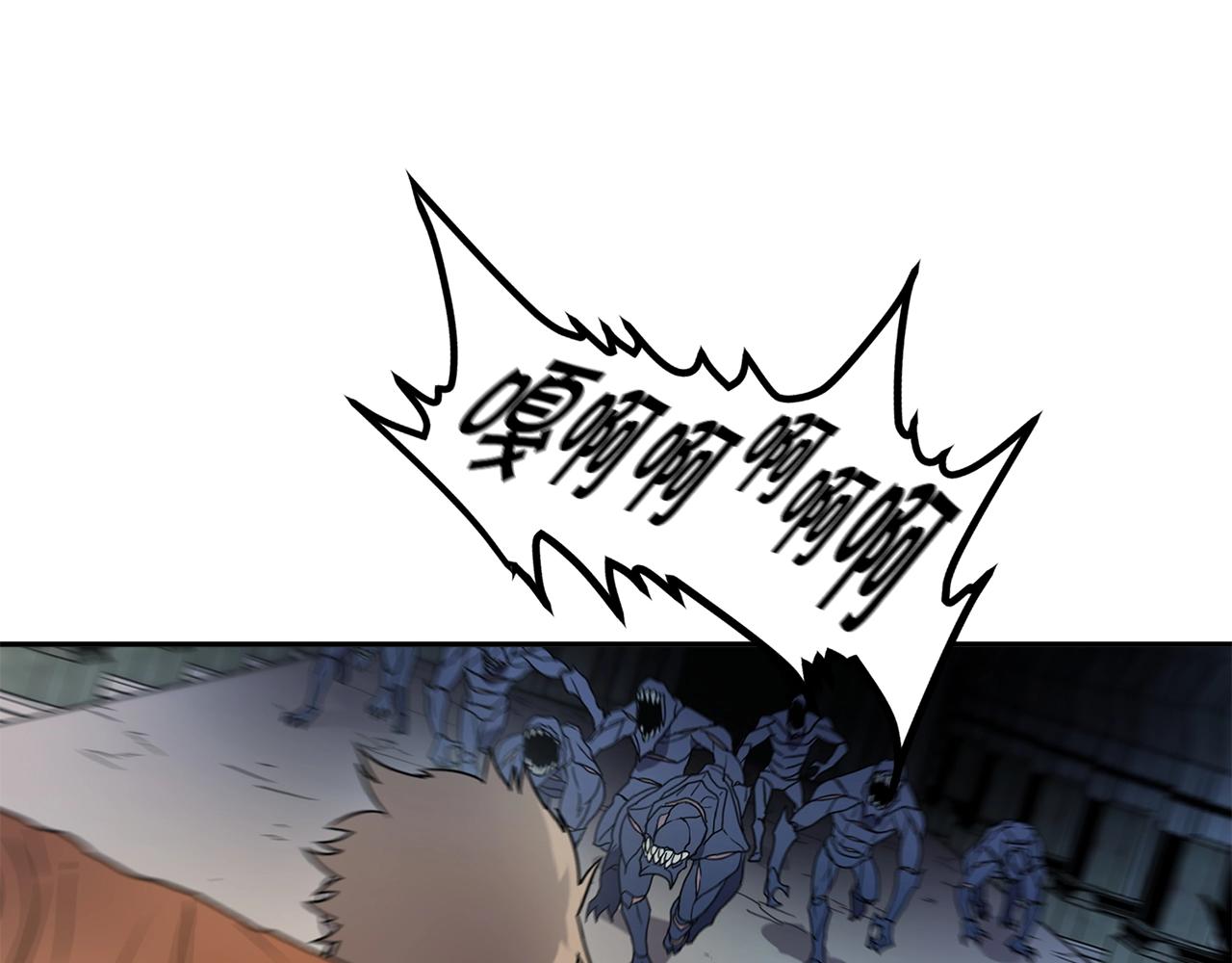 第11话 凶残27