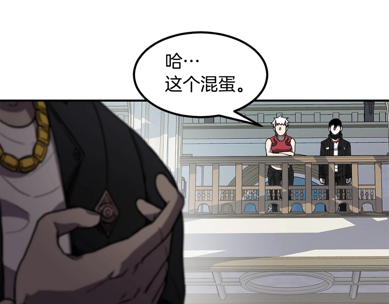 第29话 真正的切磋10