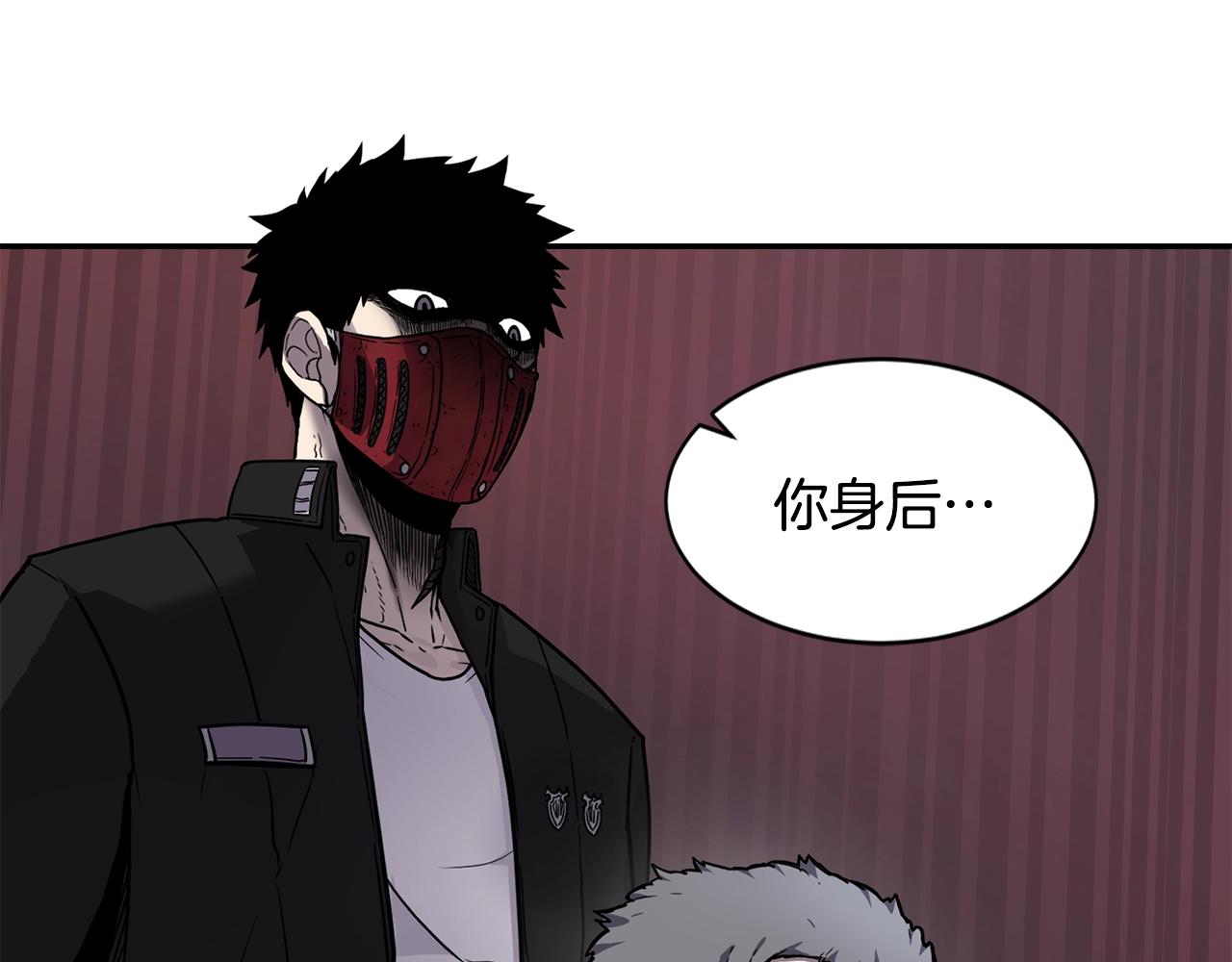 第6话 咒术师考试122