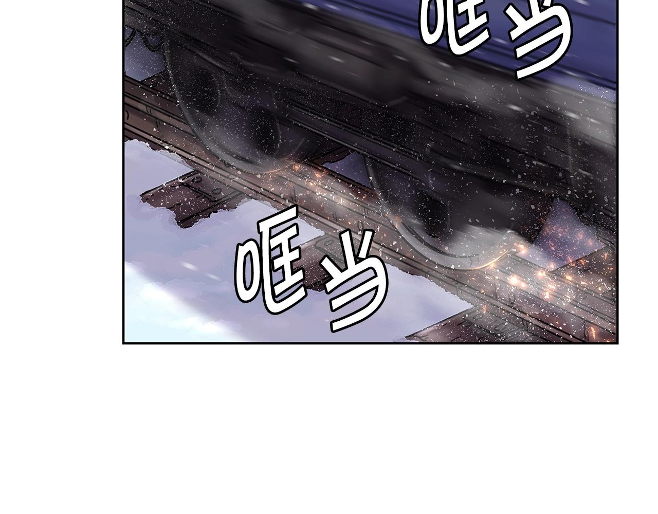 第1话 实习生2