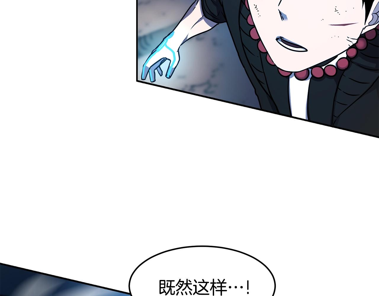 第10话 灵魔145
