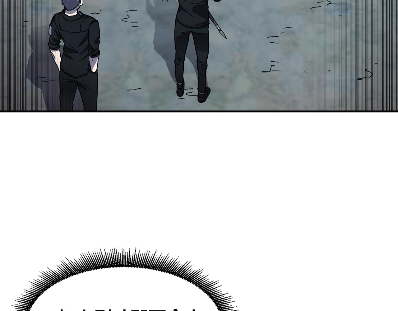 第14话 被淘汰了？133