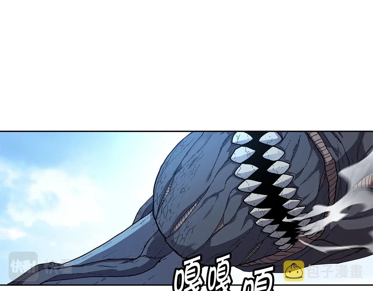 第31话 抢劫目标29