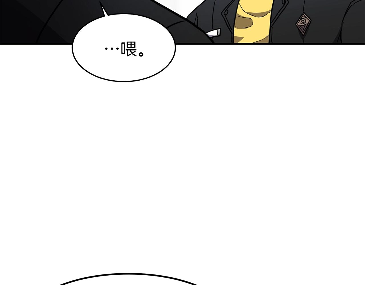 第39话 急救138
