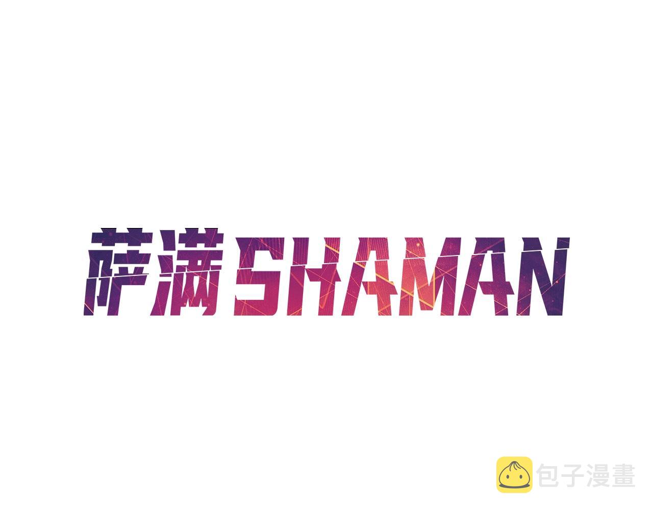 第34话 肉搏79