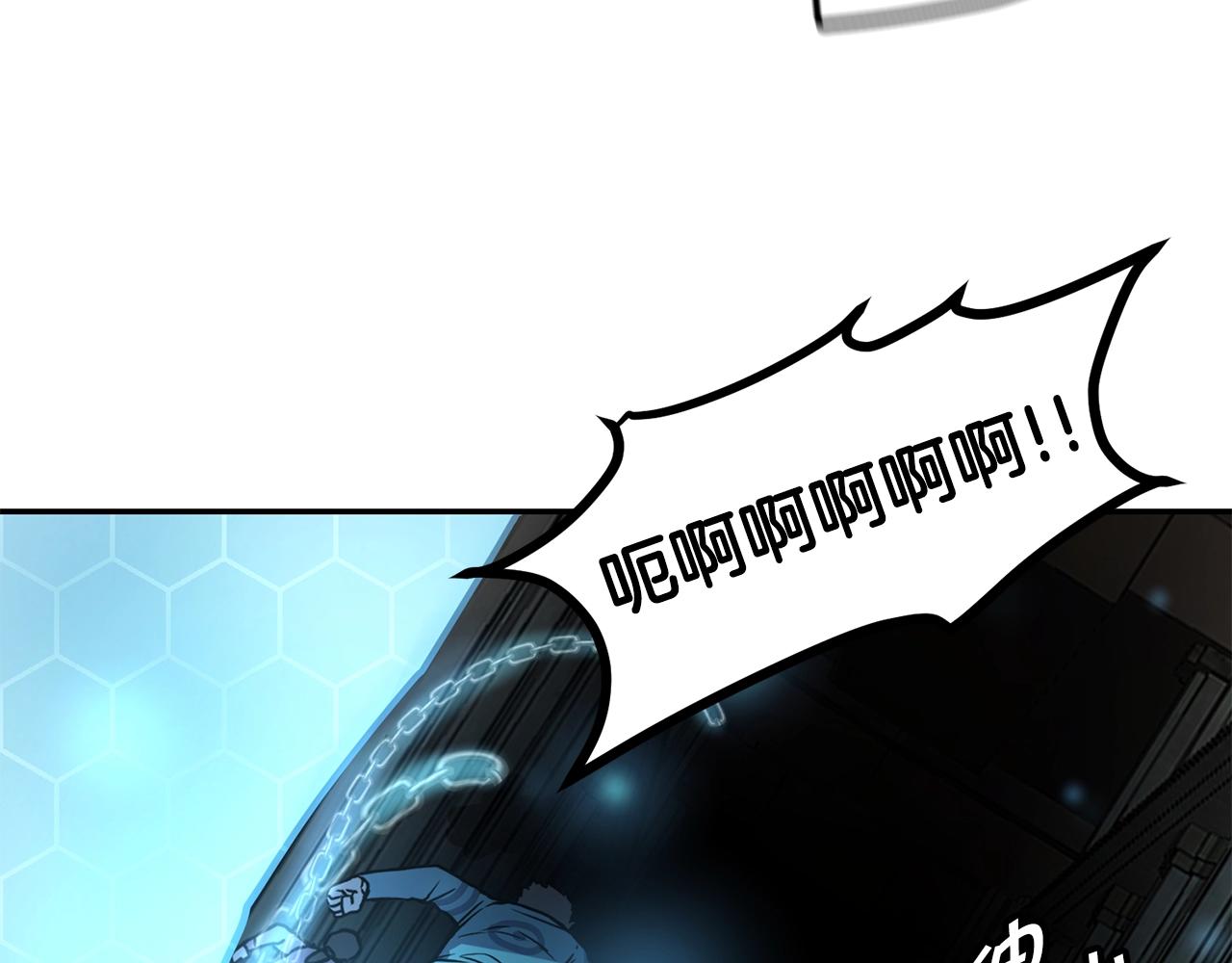 第8话 选拔考试145