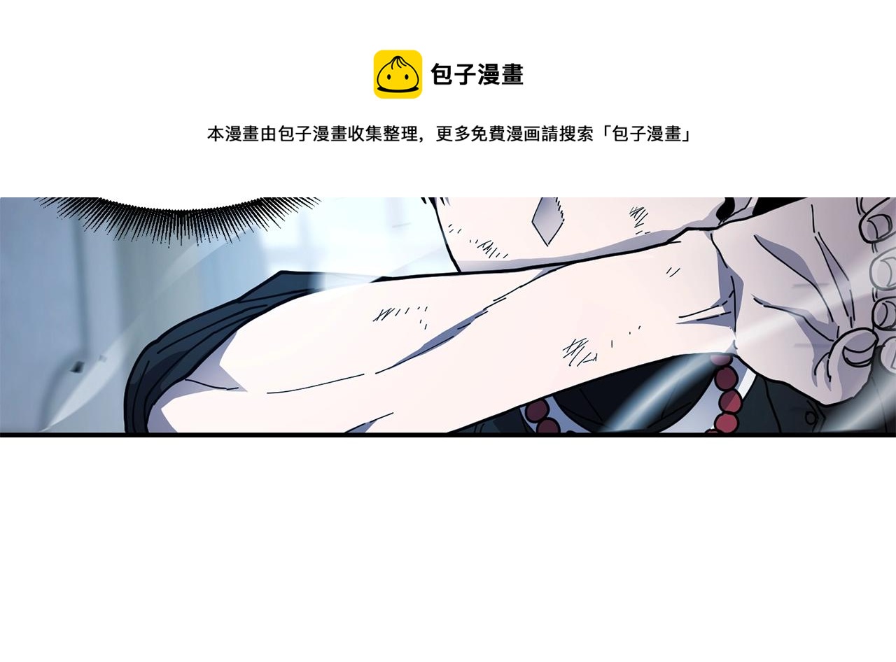 第26话 史前道具144