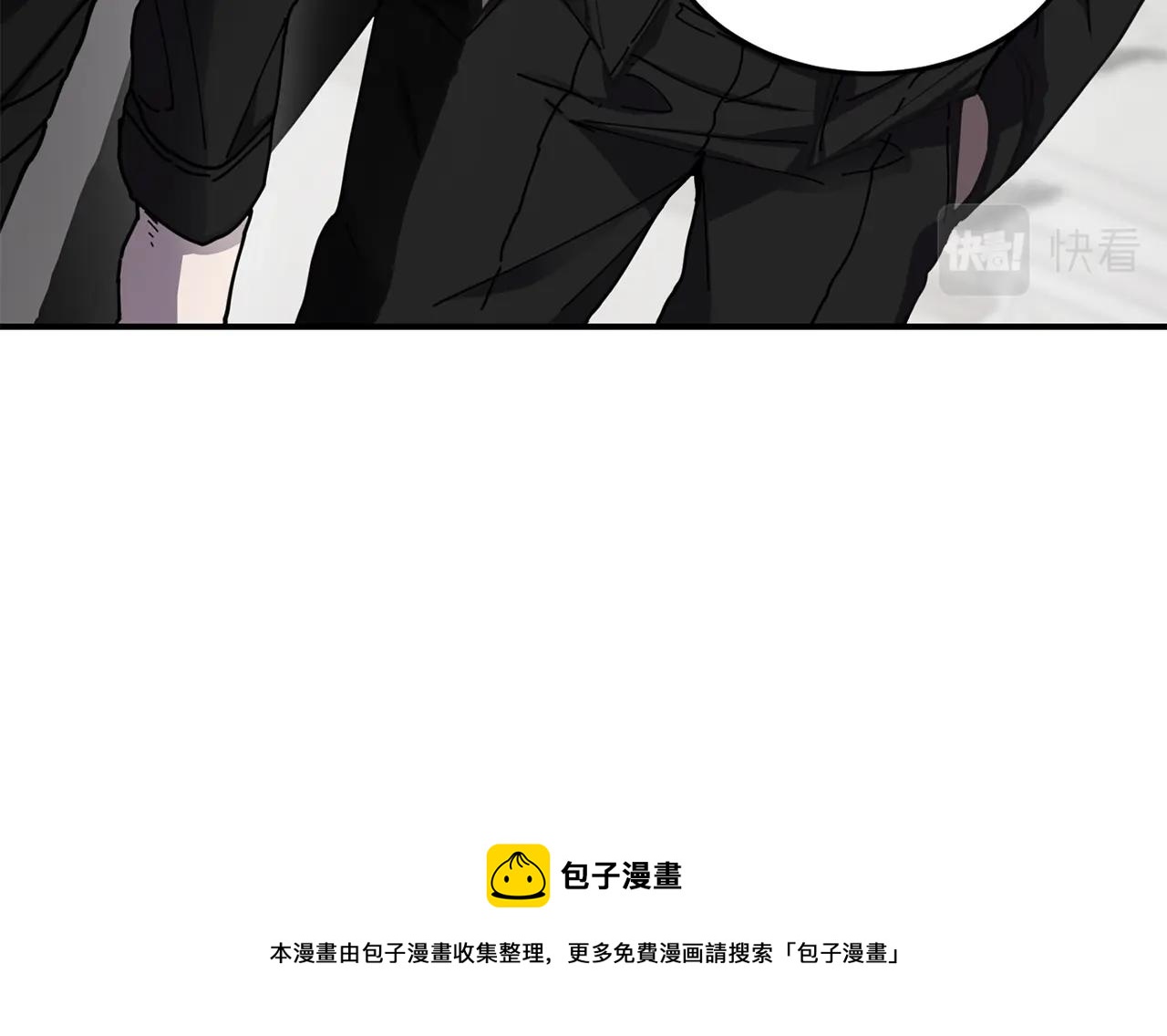 第22话 第一印象20