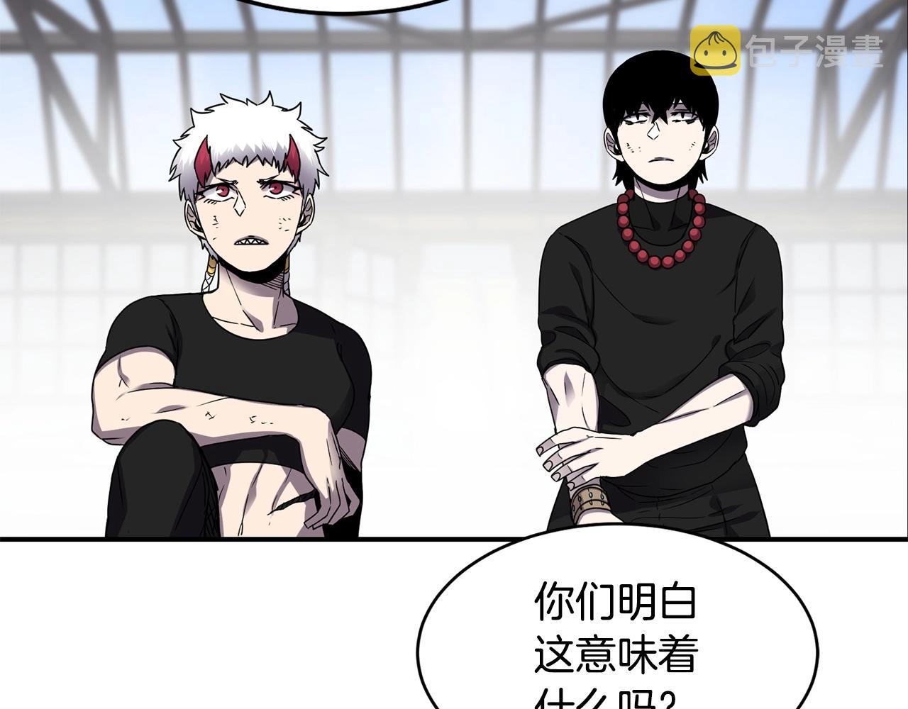 第19话 合作12