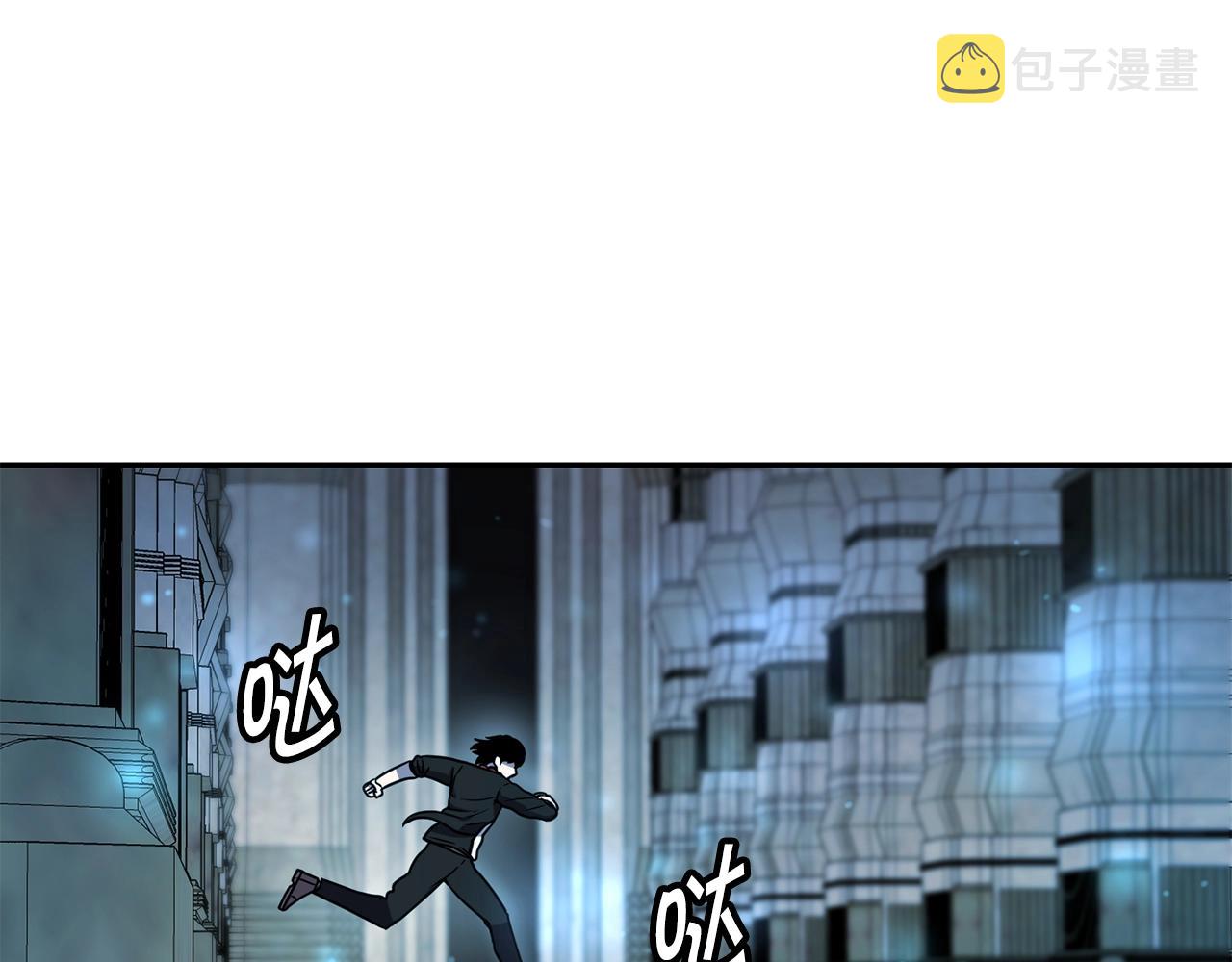 第9话 淘汰122