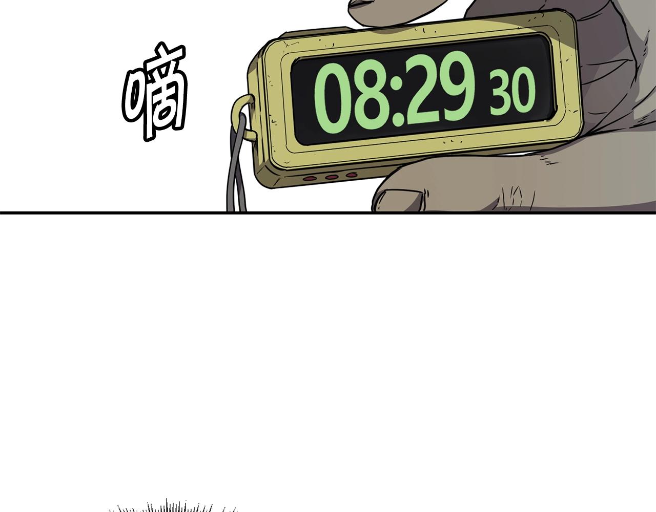 第14话 被淘汰了？129