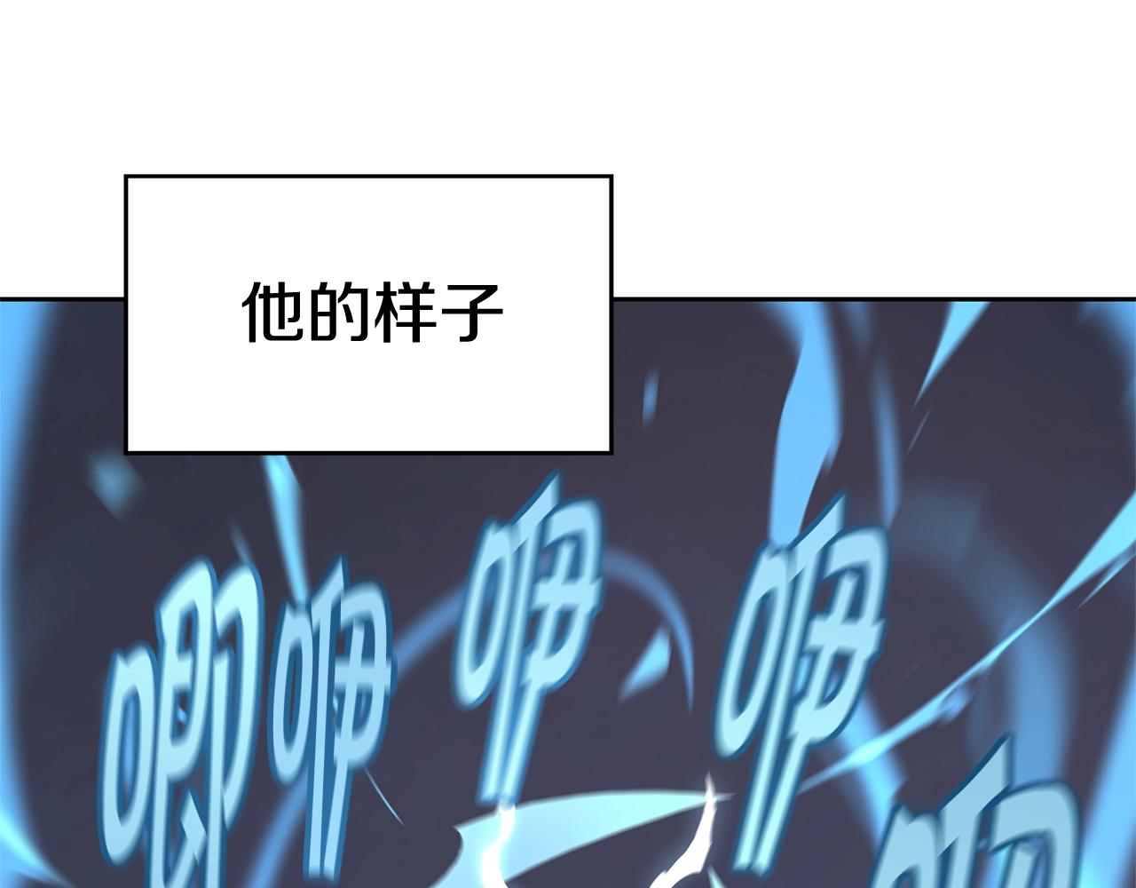 第30话 杀气121