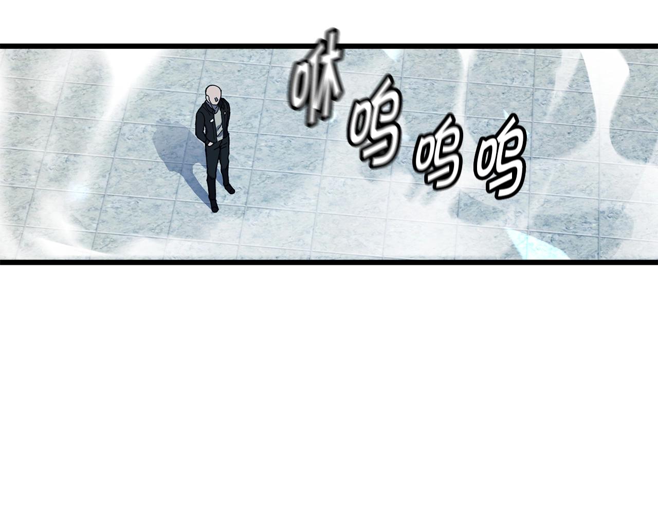 第24话 谁的破绽42