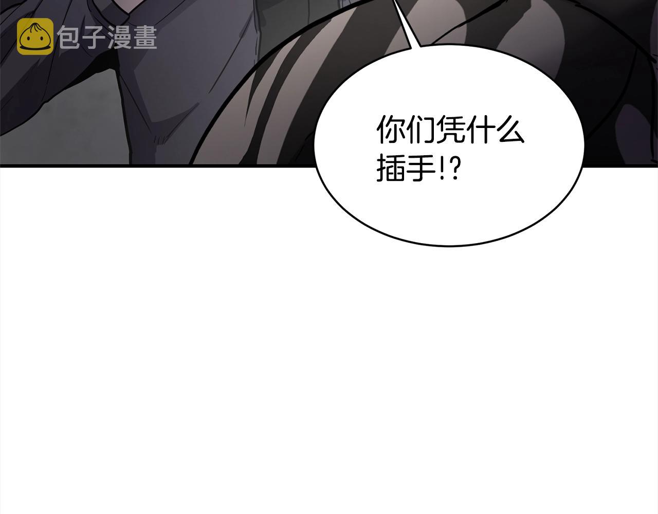 第28话 目标26