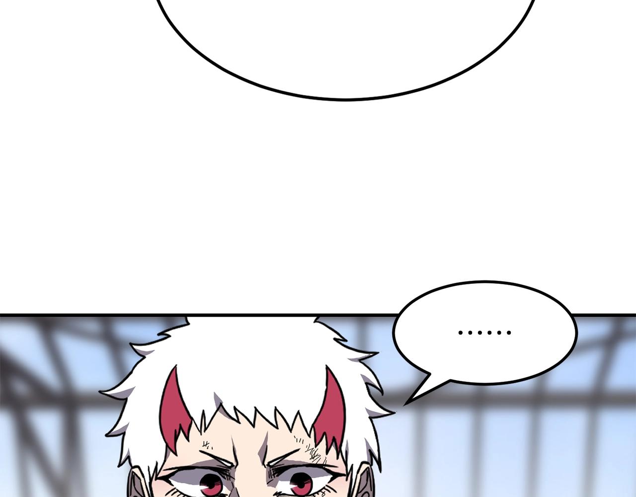 第36话 弱点核心109