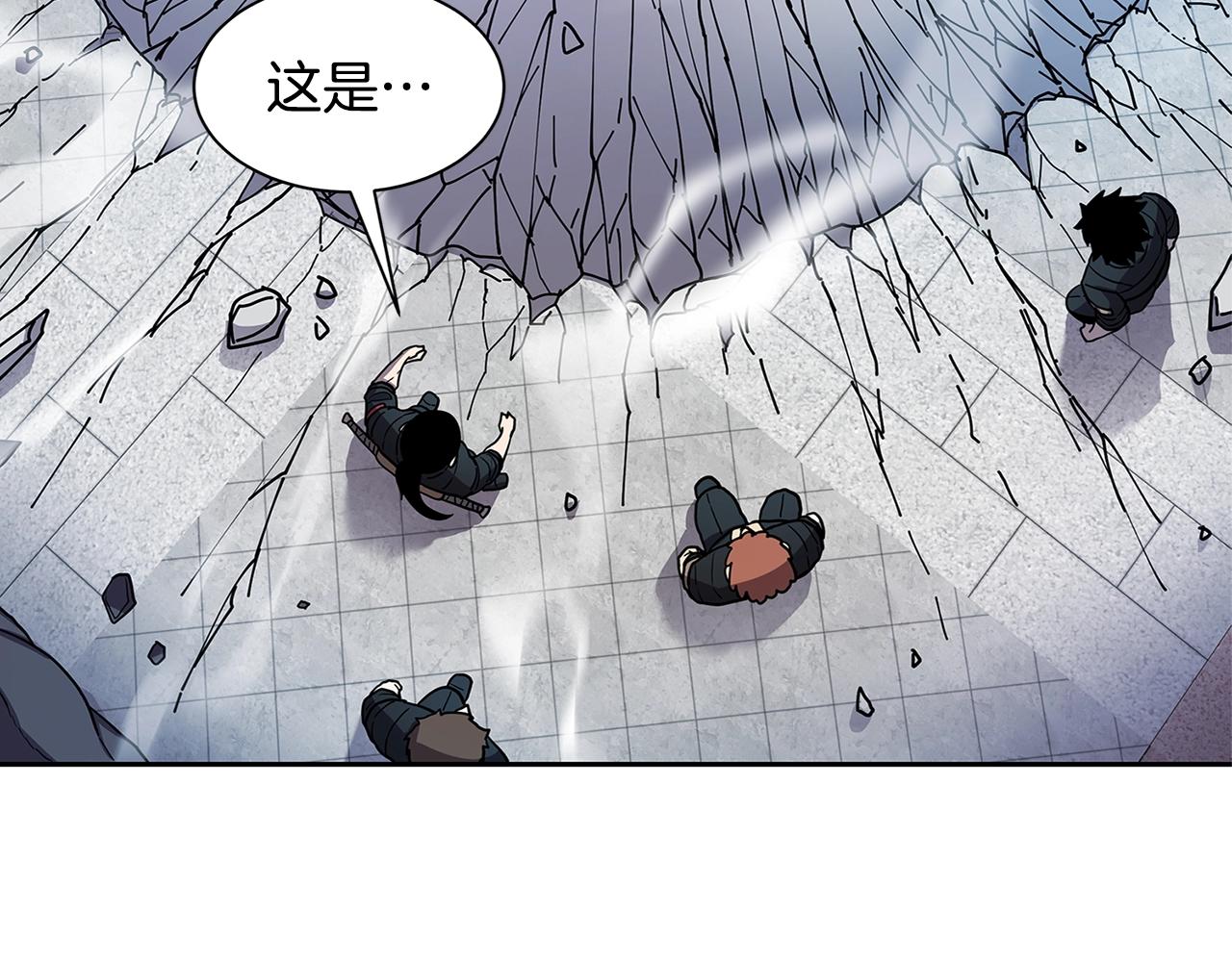 第33话 反击95