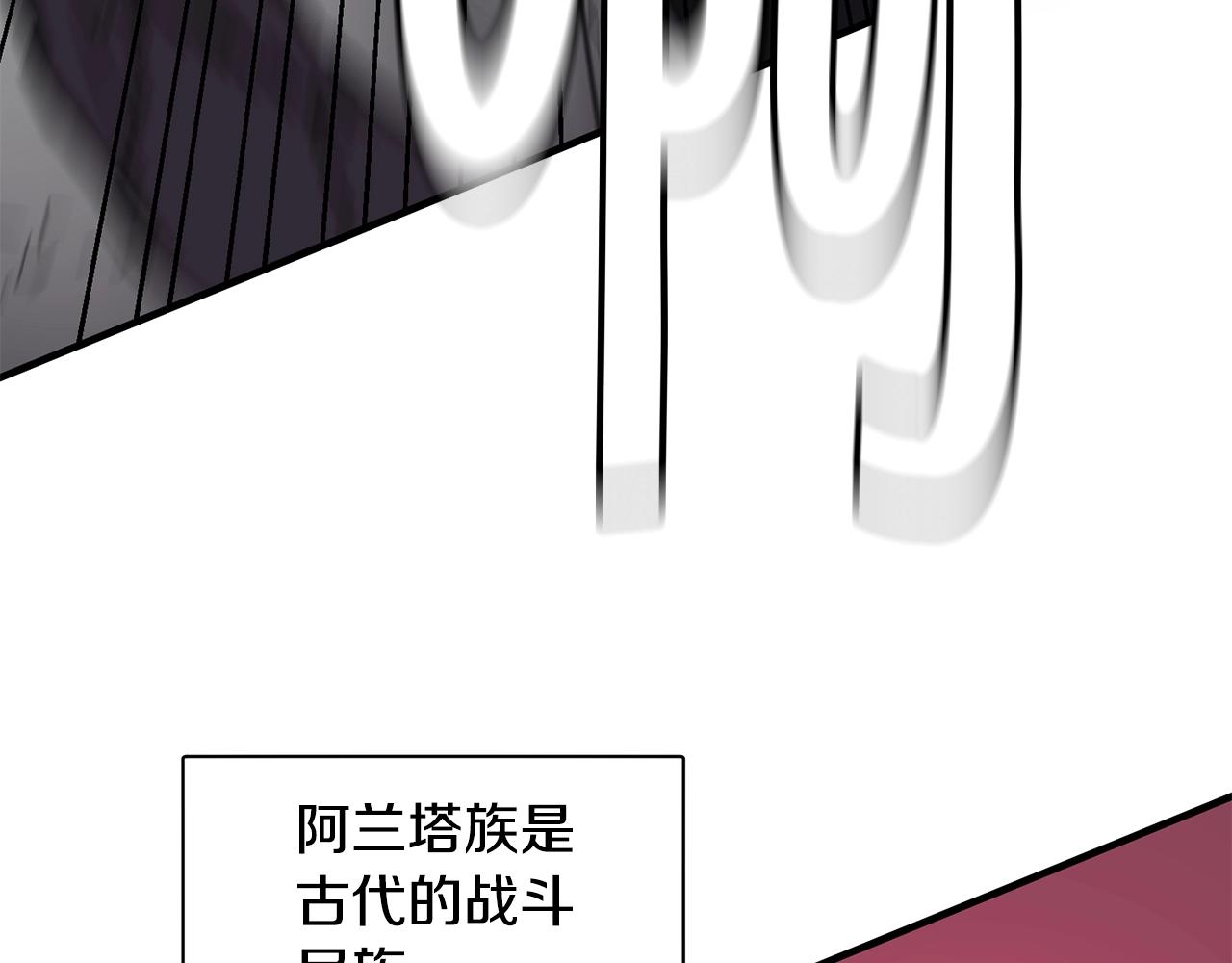 第18话 无死角防御30