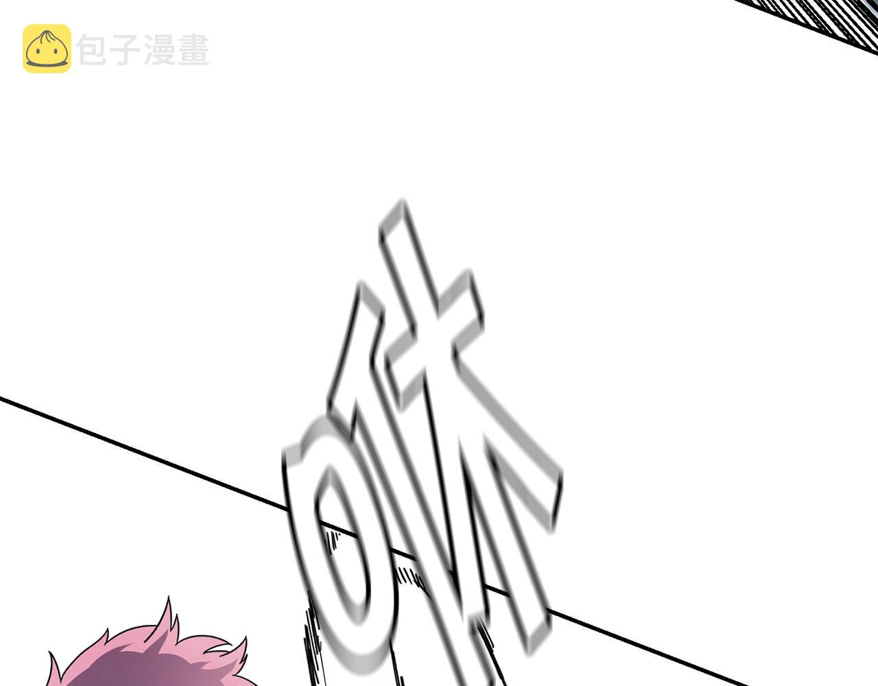 第11话 凶残94