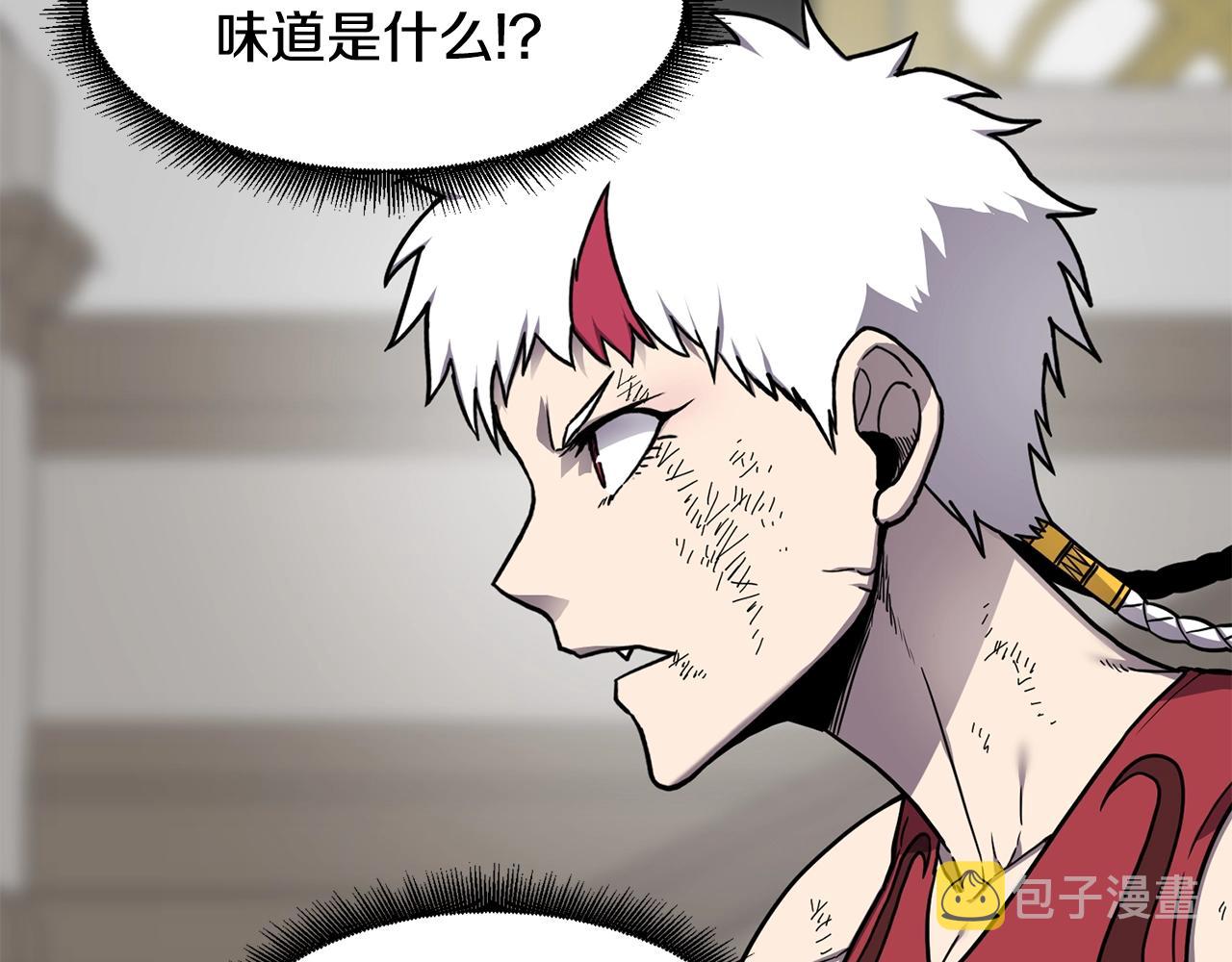 第40话 生命危险62