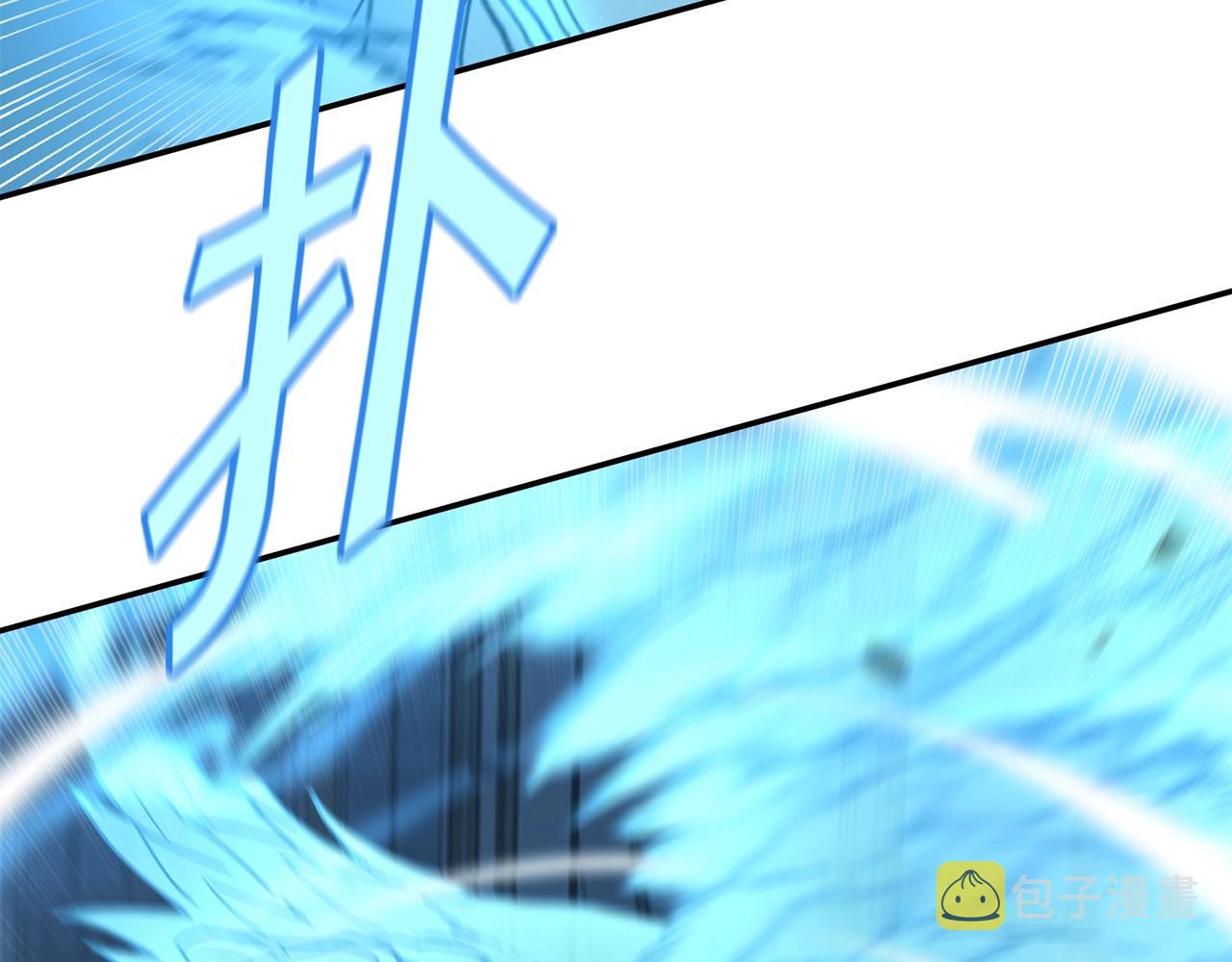 第26话 史前道具127