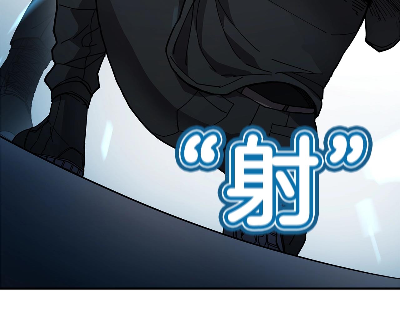 第24话 谁的破绽126