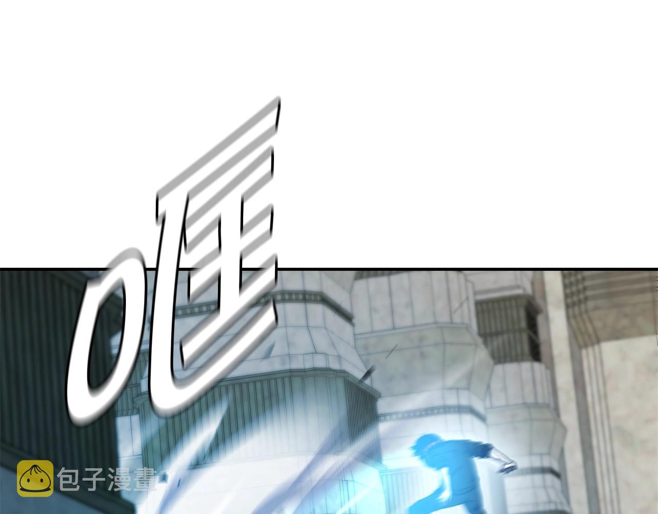 第13话 来点酷点20