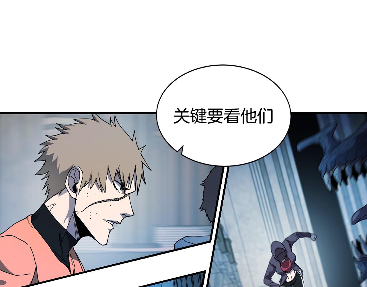 第10话 灵魔69