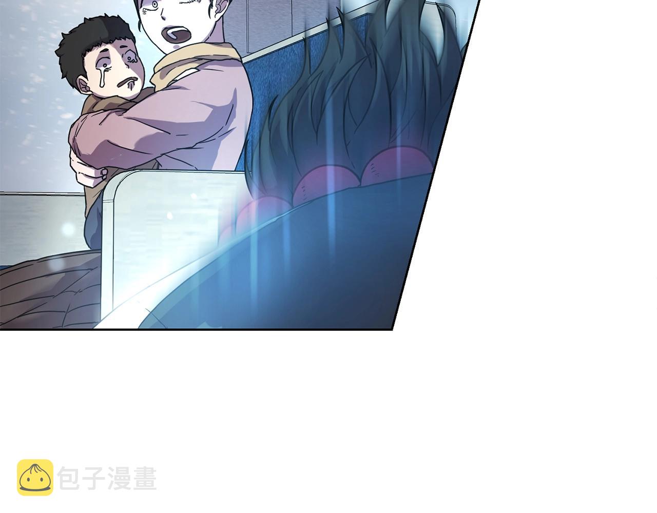 第1话 实习生199