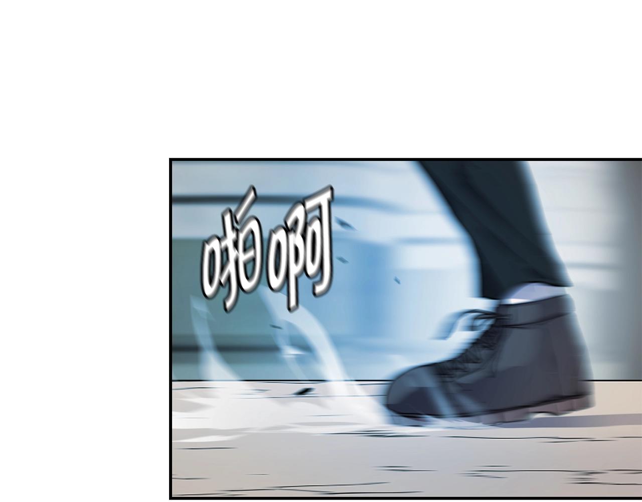 第13话 来点酷点22