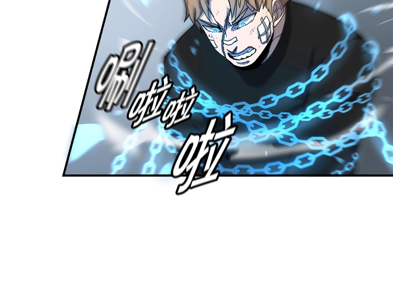第4话 常见暴力143