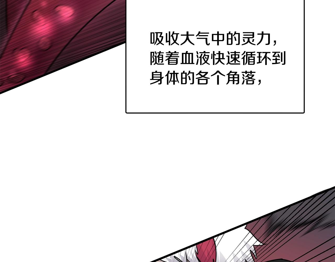 第18话 无死角防御33