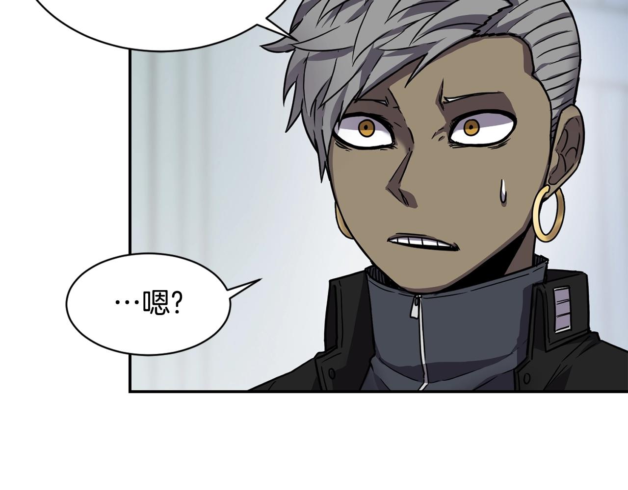 第6话 咒术师考试118