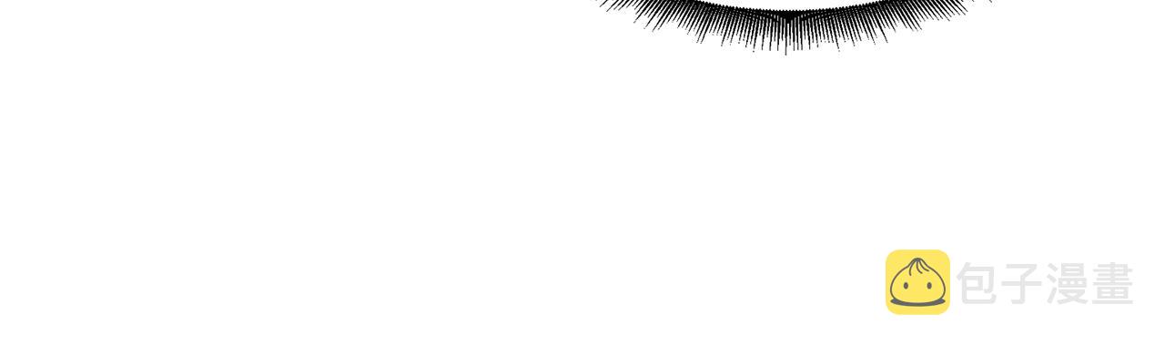第27话 贫民窟中心103