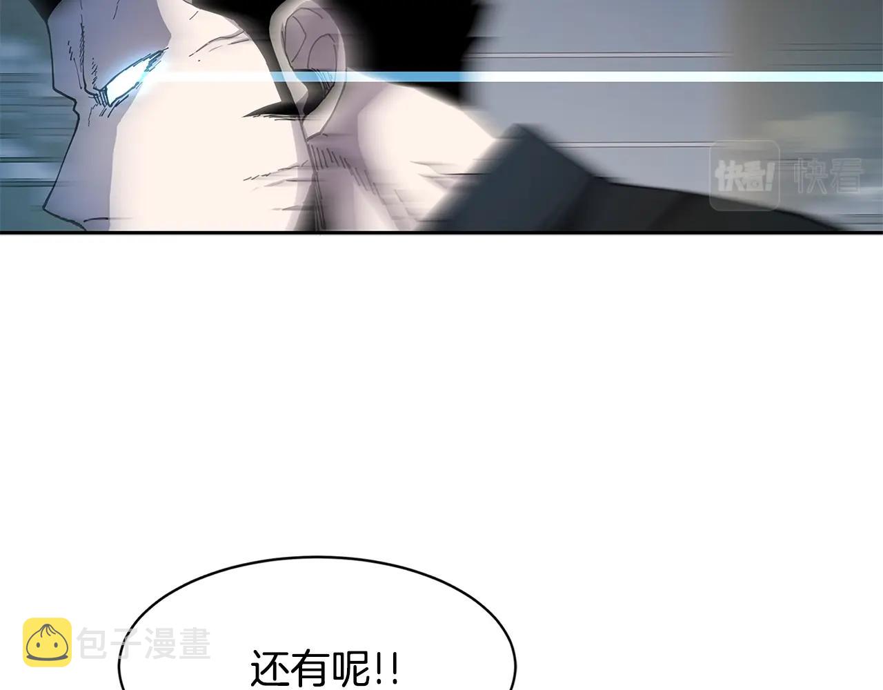第29话 真正的切磋70