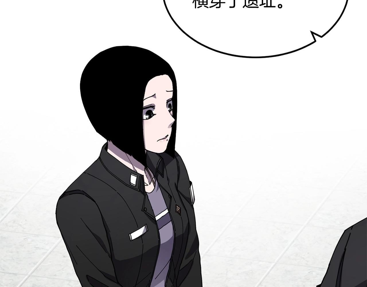 第25话 特殊的女子66