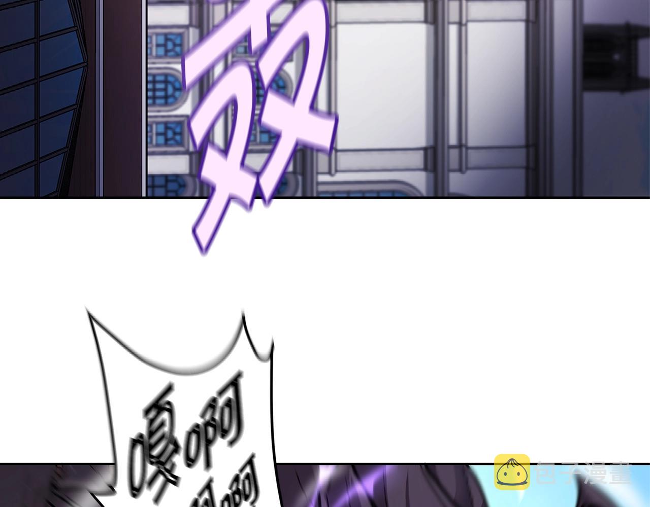 第33话 反击101