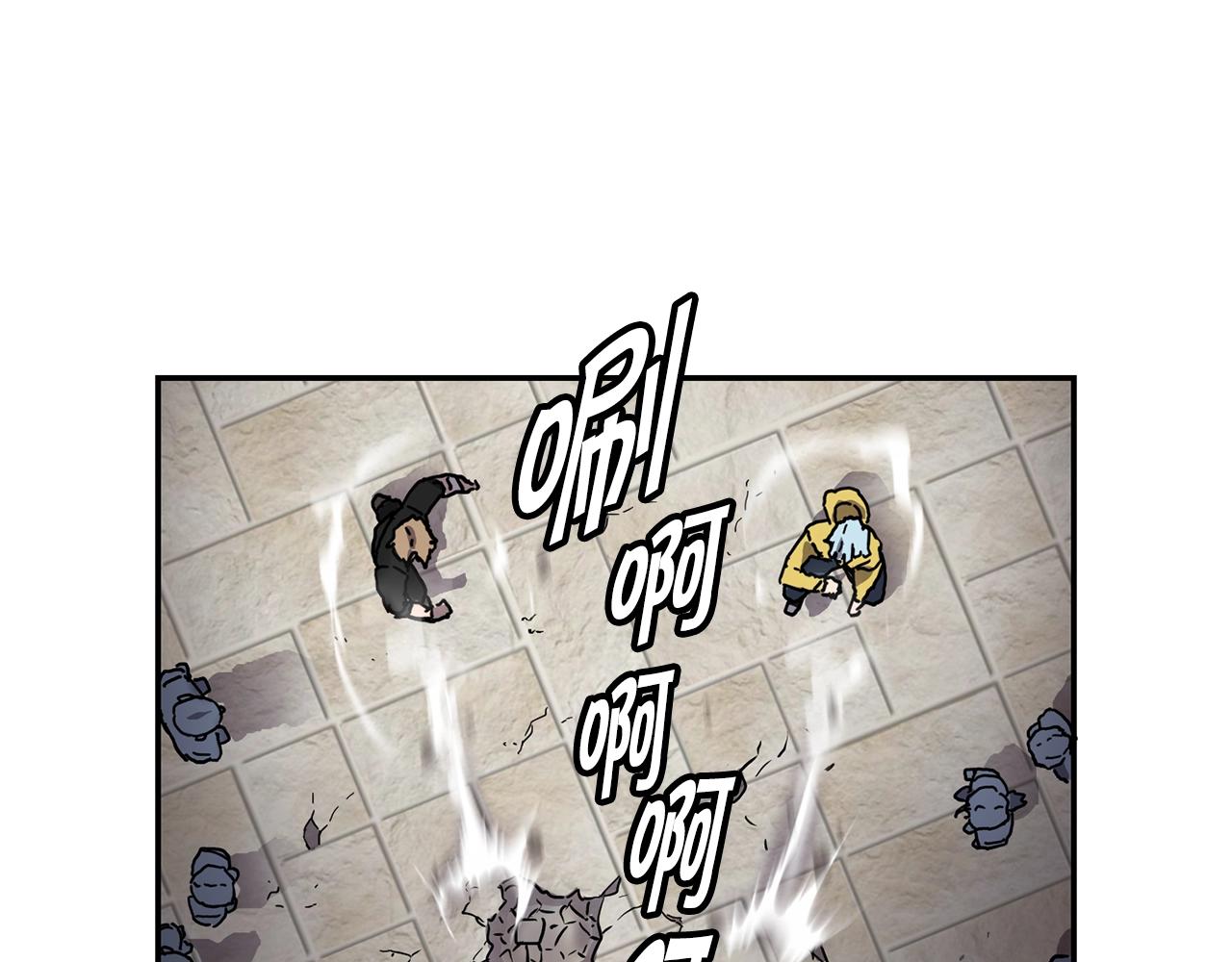 第4话 常见暴力120
