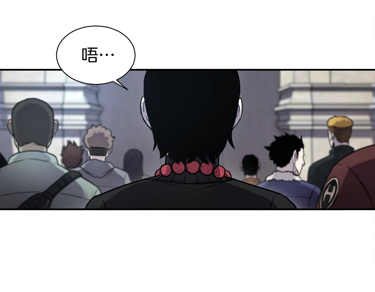 第6话 咒术师考试85