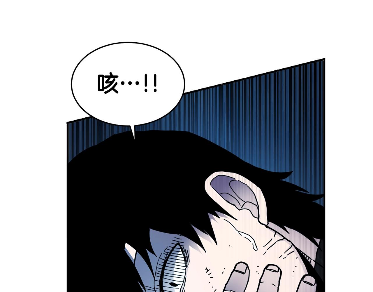 第10话 灵魔172