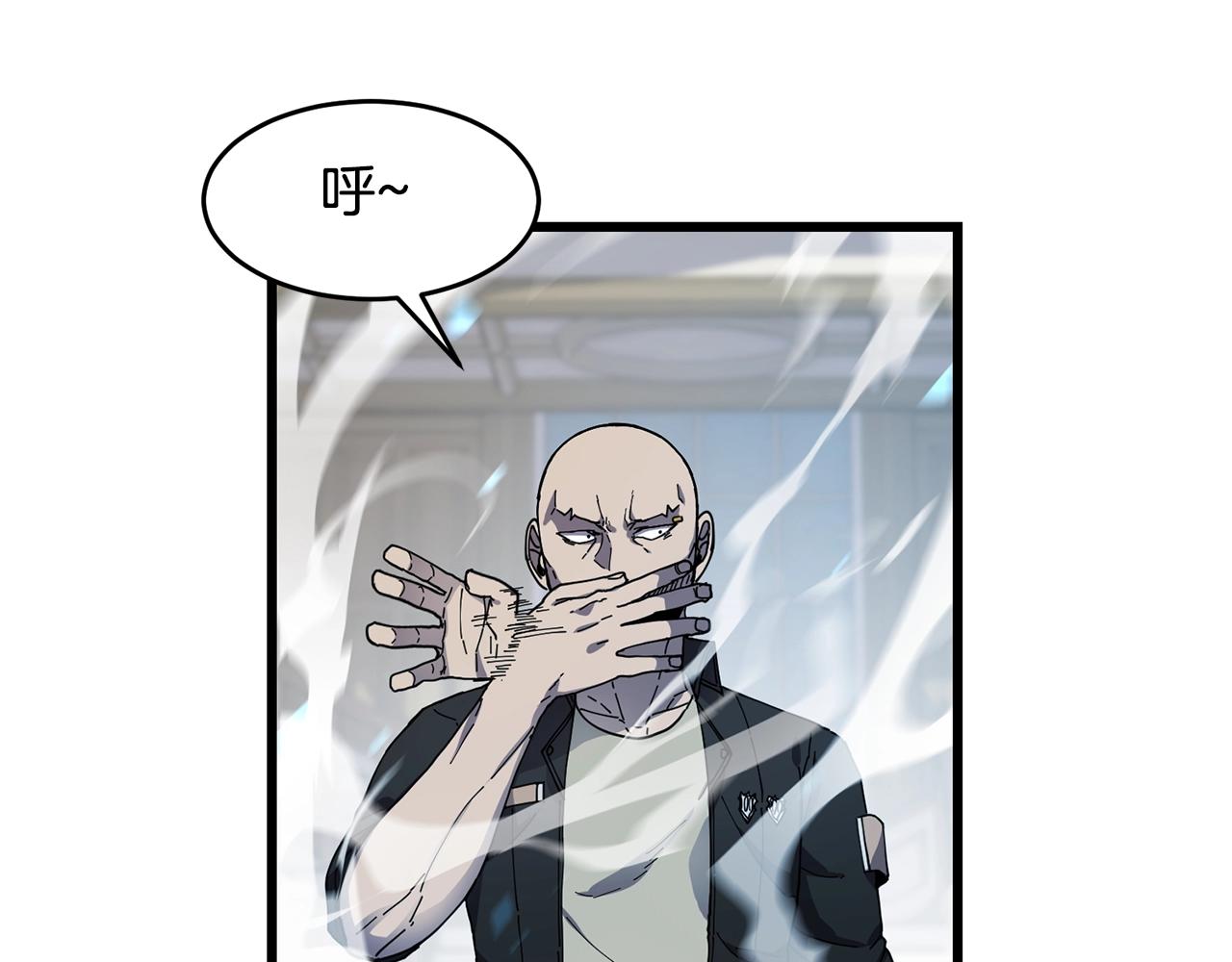 第24话 谁的破绽43