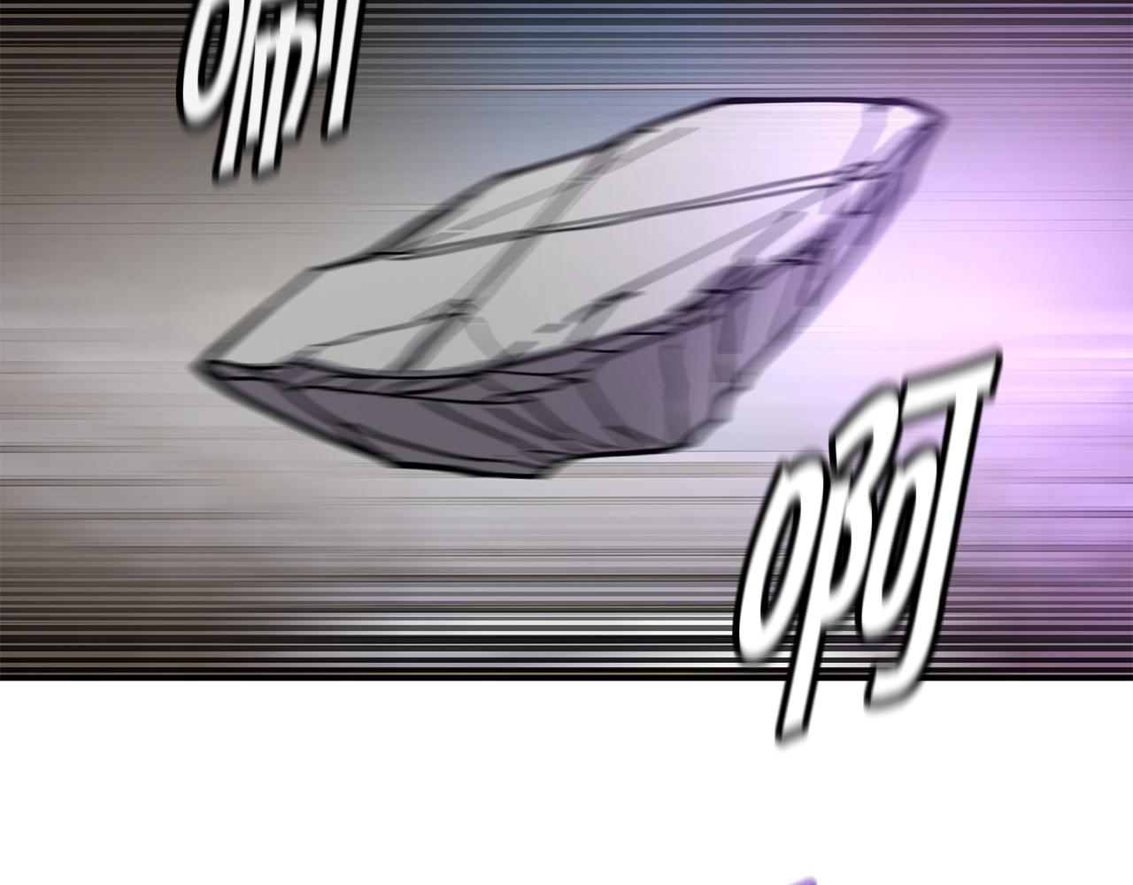 第36话 弱点核心113